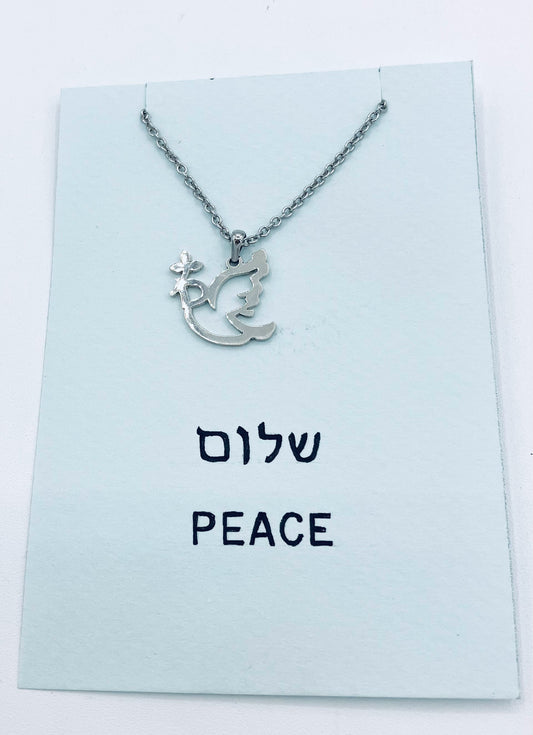 Peace in Hebrew Necklace