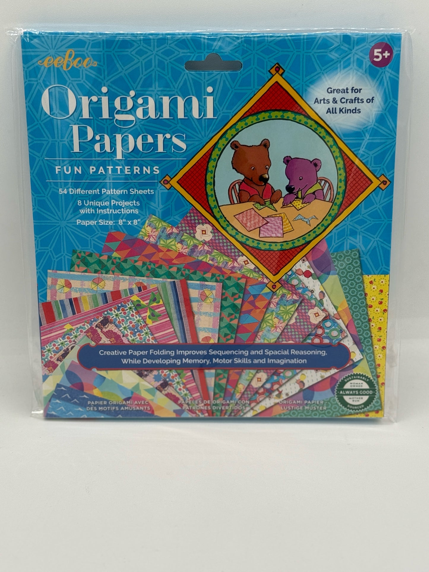 Origami Papers
