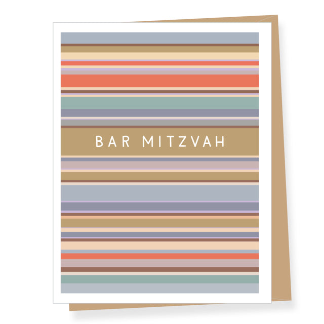 Bar Mitzvah Stripes Card
