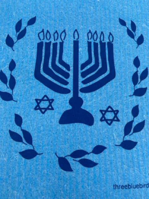 Hanukkah Swedish Dishcloth
