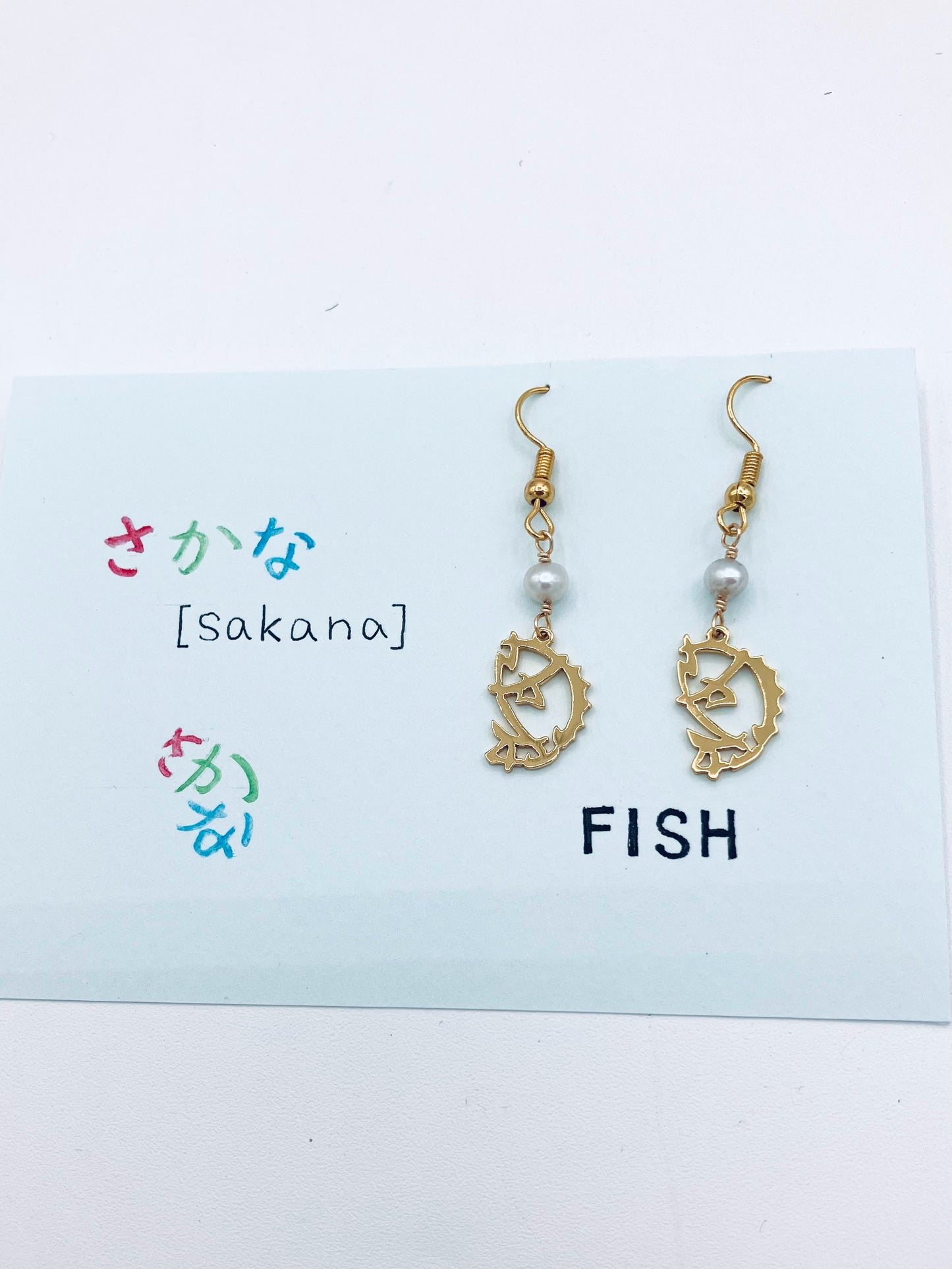 Fish in Hiragana Earrings