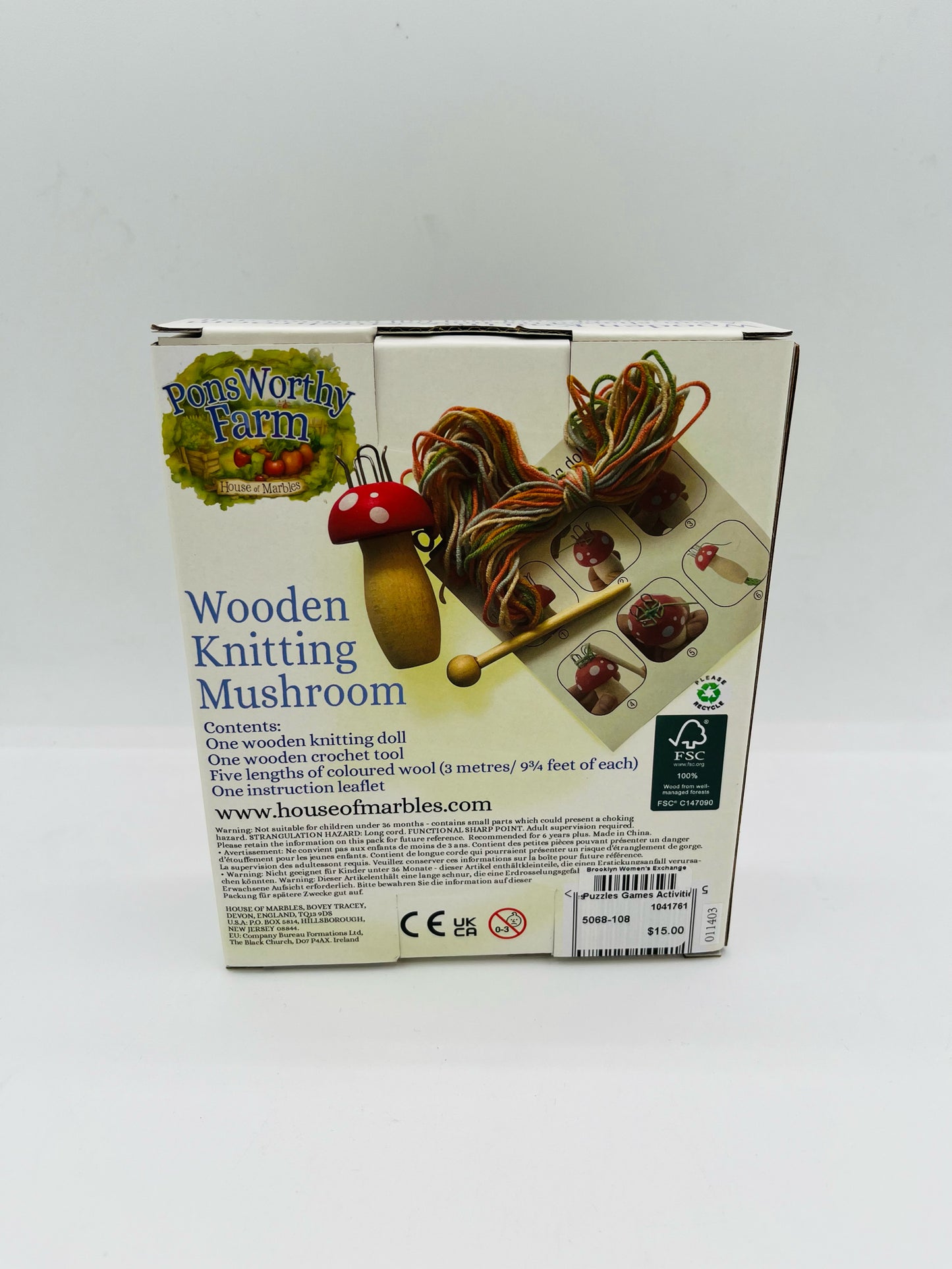 Wood Knitting Mushroom