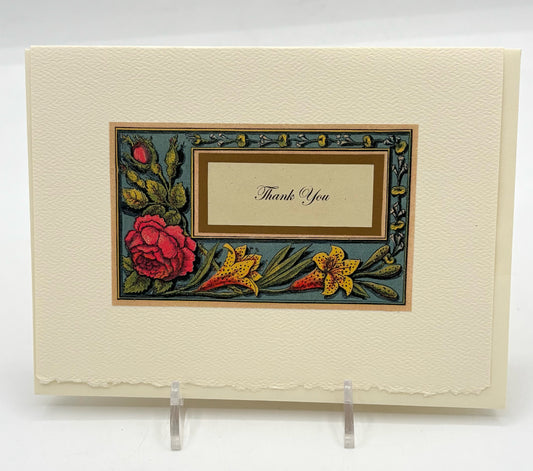 Medieval Thank You Card
