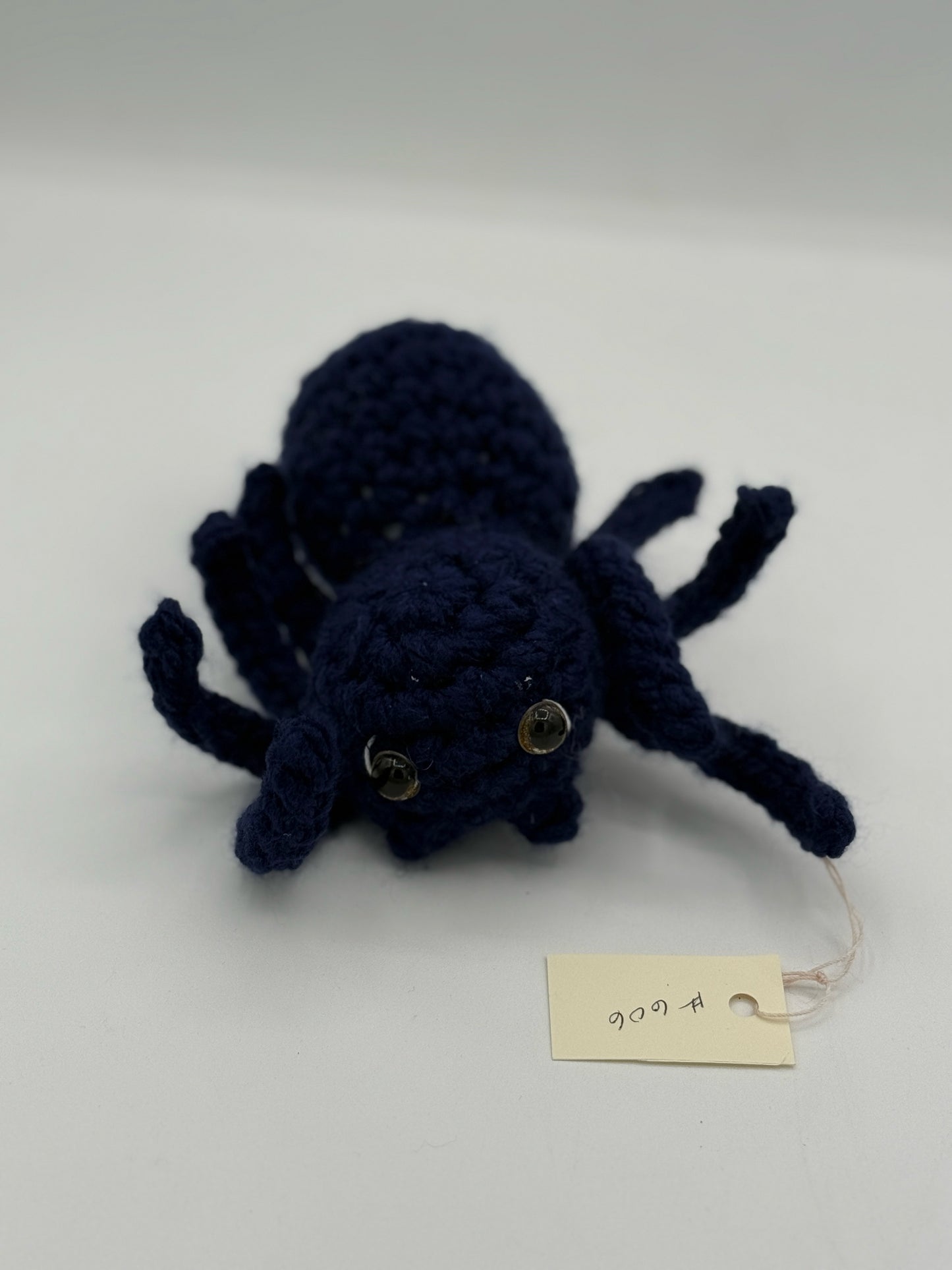 Crocheted Spiders