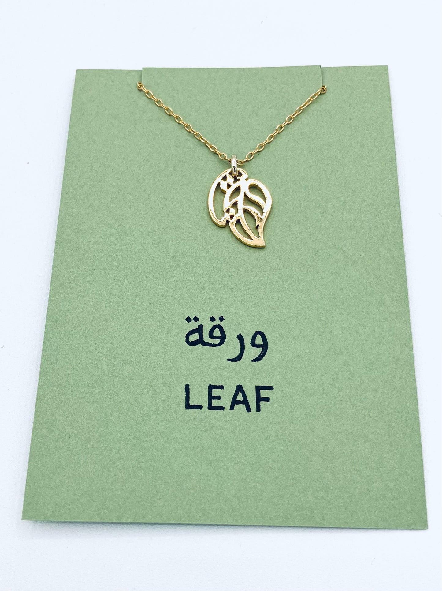 Leaf in Arabic Necklace