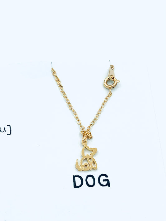 Dog in Hiragana petit Necklace